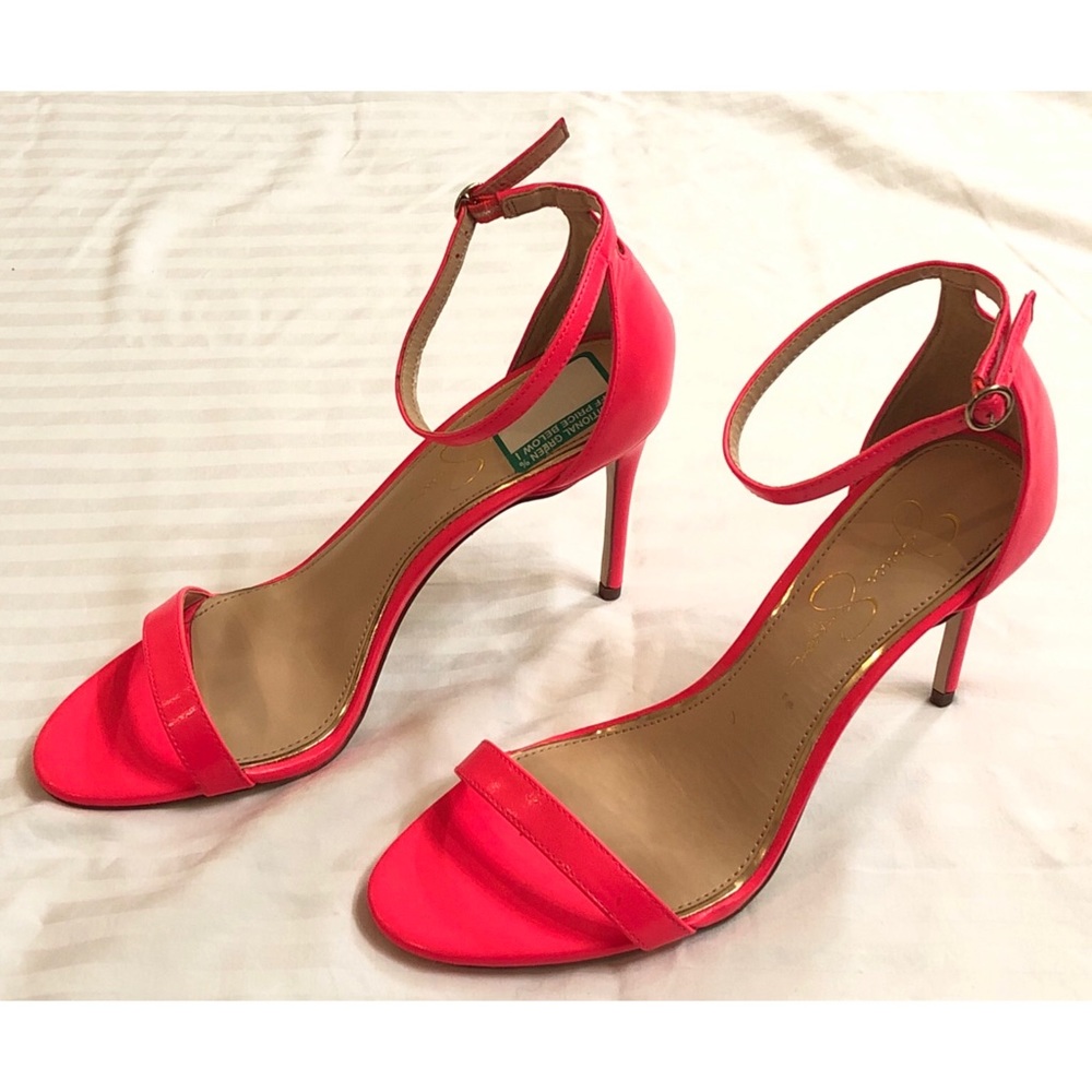 “Eveena” Strappy Heels NWT - Picture 8 of 13